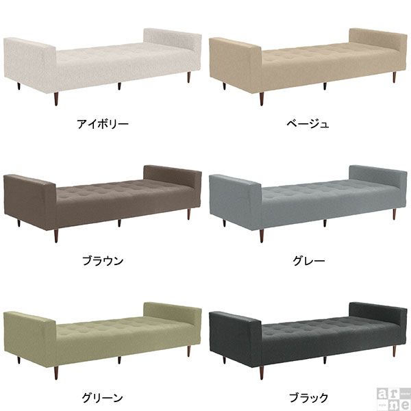 ソファーベッド ソファベッド シングル ベンチ ソファ リビング ゆったり 3人掛けベンチ 座面広い ベンチソファー 背もたれなし ソファー ベッド 3人掛け 3人 三人掛け 4人掛け オフィス 北欧 ロビー おしゃれ 日本製 黒 布 グレー BaggyDA4×8 NS 【企業様宛配送可】 □ [2]