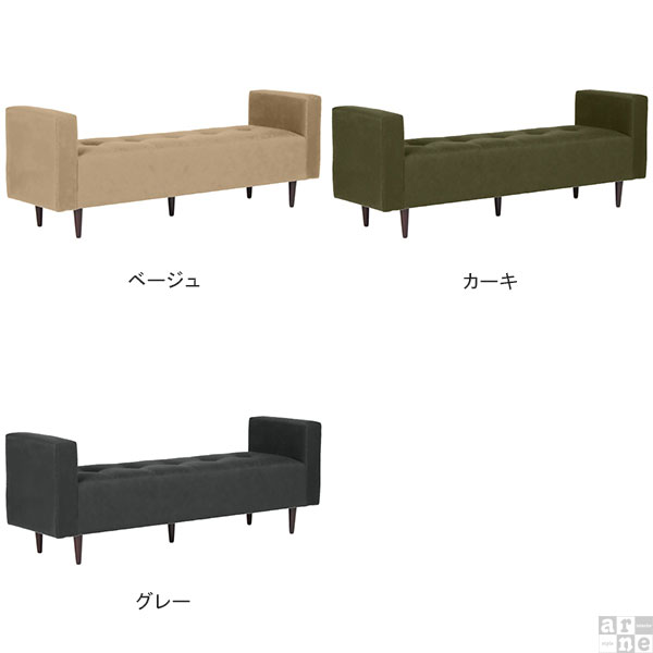 ベンチ ソファ 背もたれなし ダイニング チェア ベンチソファー ベンチソファ ソファベンチ ベンチチェアー ベンチチェア ロビーソファ 長椅子 ロビーチェア 2人 ダイニングベンチ ソファー 2人掛け 二人掛け 二人 ダイニングソファ ダイニングソファー BaggyDA2×6 □ [3]