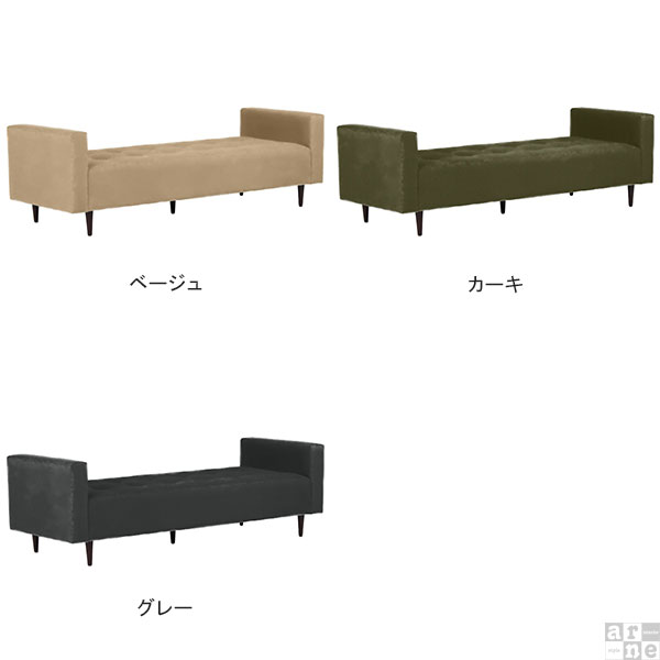 ベンチ ソファ チェア ベンチソファー 背もたれなし ソファー ゆったり 2人掛け 2人 3人掛け ソファベッド コンパクト ロビーチェア 3人 ベンチソファ 長椅子 ソファベンチ ベンチチェア ロビーソファ 病院 待合室 いす オフィス 北欧 ロビー 大型 日本製 BaggyDA3×7 □ [3]
