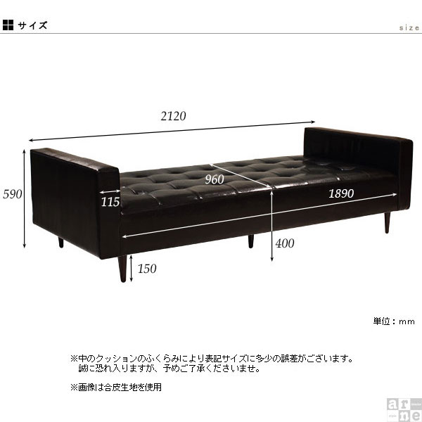 ベンチ ソファ 4人掛け チェア ベンチソファー 背もたれなし ソファー 合皮 合成皮革 レザー ベンチソファ ワイド ベンチベッド ソファベンチ ベンチチェアー ベンチチェア 長椅子 待合 北欧 おしゃれ 大型 日本製 Baggy DA 4×8 チャッピー 【企業様宛配送可】