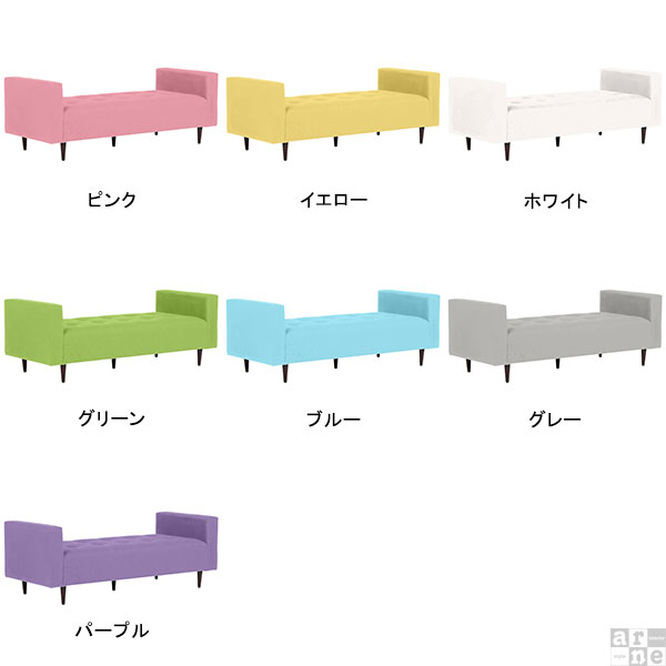 ベンチ ソファ チェア ベンチソファー 背もたれなし ソファー ゆったり 肘掛け 合皮 合成皮革 2人掛け ロビーチェア 2人 二人掛け ベンチソファ pvc 白 ベンチチェア 長椅子 病院 待合室 いす 抗菌 北欧 ロビー おしゃれ ホワイト ピンク 日本製 BaggyDA3×6 マジック □ [3]