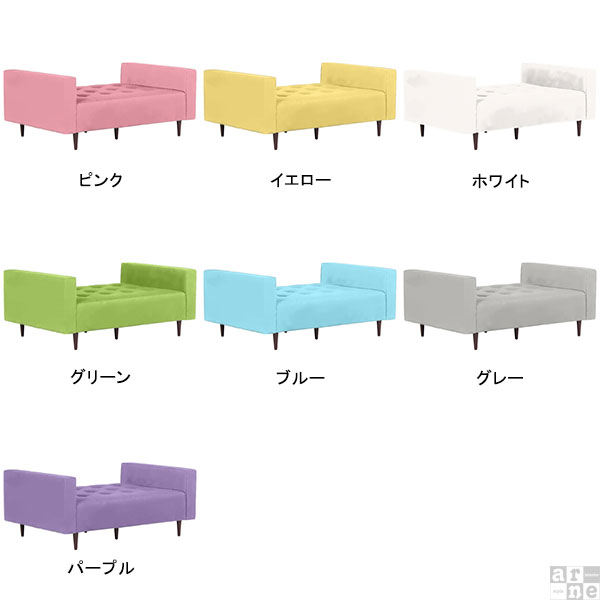 ベンチ ソファ リビング チェア ホワイト ソファー 白 ピンク 病院 待合室 いす 抗菌 ベンチソファー 合皮 2人掛け ロビーチェア 2人 二人掛け ベンチチェアー ベンチチェア 固め 長椅子 オフィス 北欧 おしゃれ ロビーソファー コンパクト 日本製 BaggyDA4×5 □ [3]