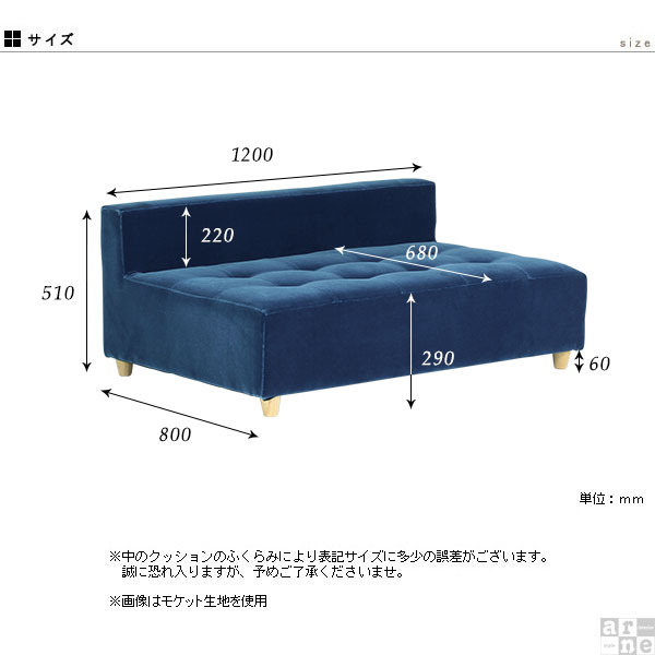 ベンチソファー 背もたれあり ソファ 1.5人掛け フロアソファ ソファベンチ 待合室 ベンチ ローソファー ローソファ 2人掛け 硬め ソファー 待合 低い レトロ 北欧 かわいい 脚付き ロータイプ 黒 肘掛けなし ピンク リビング 日本製 赤 レッド アームレス □ [3]