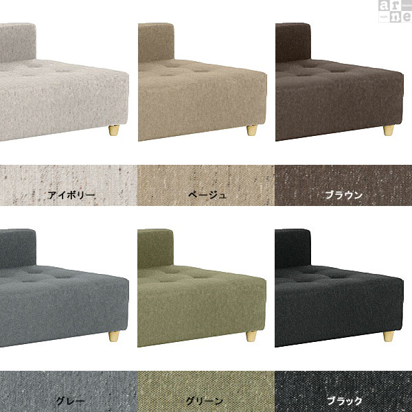 ソファ 4人 ソファーベッド ローソファー 4人掛け ソファー コーナー l字 ローソファ 黒 グレー ベンチ ファブリック ベンチソファー 大型 大きい 大人数 カウチソファ ブラック カウチソファー ロー 北欧 コーナーソファ ロータイプ 低め 日本製 【Baggy DX-R 3×8 NS】 □ [2]