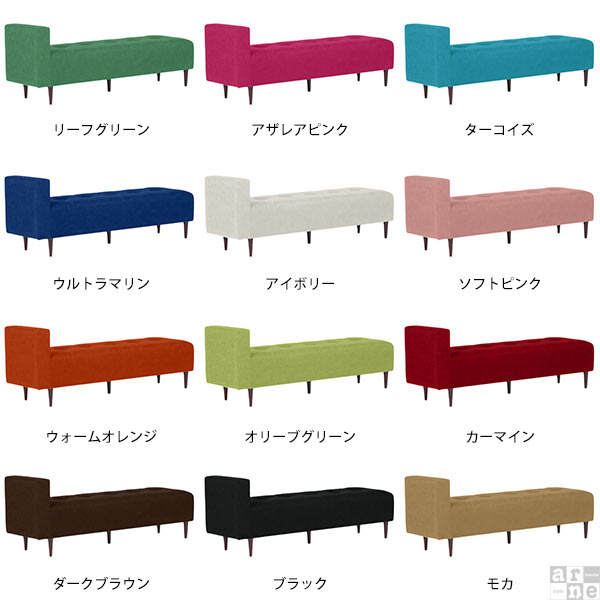 ベンチ ソファ ダイニング チェア ベンチチェアー ベンチチェア ベンチソファー 背...