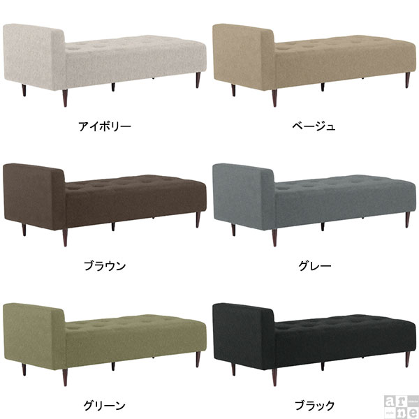 ソファ 待合室 ソファー 2人掛け 黒 布 グレー ベンチ 二人掛け ベンチソファ ベンチソファー 背もたれなし ロビーチェア ロビーベンチ ロビーソファ 2人掛けソファ 固め 二人用 2人用 長椅子 ダイニング ソファベンチ リビングソファ 一人暮らし 日本製 BaggySA3×6 NS □ [2]