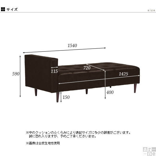 ソファ 待合室 ソファー 2人掛け 黒 布 グレー ベンチ 二人掛け ベンチソファ ベンチソファー 背もたれなし ロビーチェア ロビーベンチ ロビーソファ 2人掛けソファ 固め 二人用 2人用 長椅子 ダイニング ソファベンチ リビングソファ 一人暮らし 日本製 BaggySA3×6 NS □ [3]