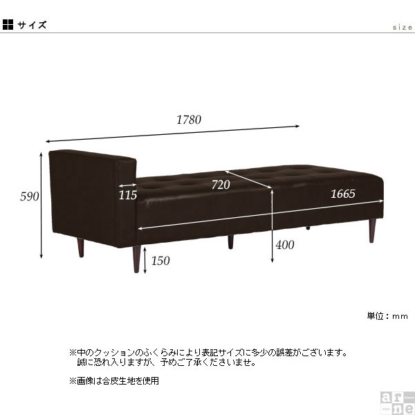 ベンチ ソファ 待合室 ソファー 3人掛け 三人掛け 4人掛け ベンチソファ ベンチソファー 背もたれなし リビング ロング 大型 大きい ロビーソファ 背もたれなしベンチ ロビーベンチ 寝椅子 長椅子 ダイニング 約180 リビングソファ 一人暮らし 日本製 BaggySA3×7 □ [3]