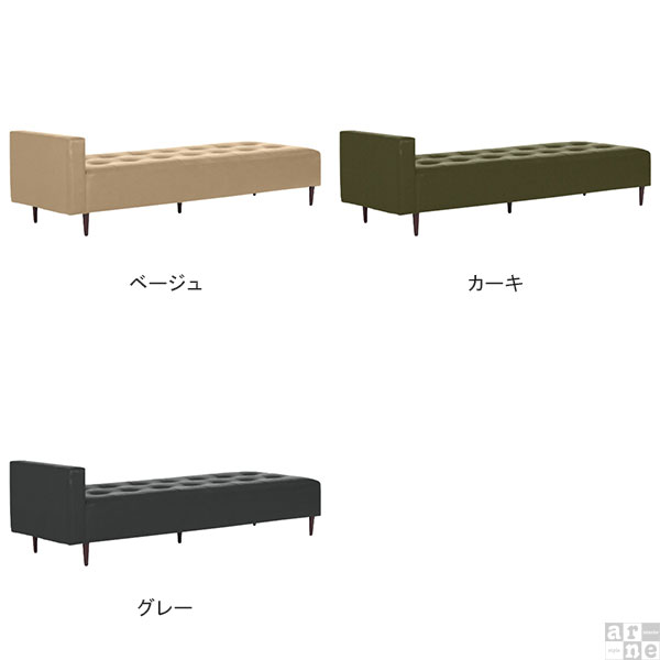 ベンチ ソファ ソファー 大人数 3人掛け 三人掛け 4人掛け リビング ベンチソファ 病院 待合室 4人 ワイド ベンチソファー 寝れる 背もたれなし ロング 大型 大きい ロビーソファ 固め 背もたれのない 待合 寝椅子 長椅子 ダイニング 一人暮らし BaggySA3×8 モダン □ [2]