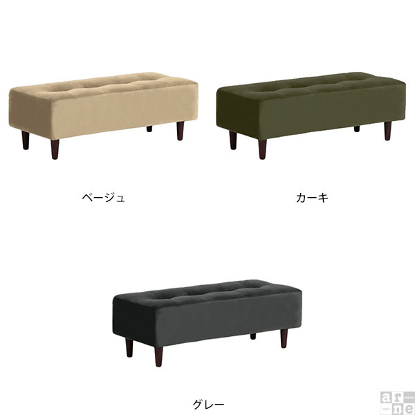 キッズソファー 子供 腰掛け 小さめ ベンチソファー 背もたれなし ソファー 北欧 長椅子 キッズ 椅子 コンパクト おしゃれ ソファ チェア ミニベンチ ベンチ 玄関イス ミニソファー 可愛い 子供用ソファ ローソファ グレー ミニスツール ロビーチェア miniBaggy800 □ [2]