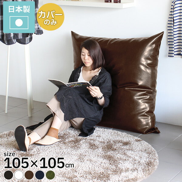 ���å���󥫥С� �ӥå����å���� ���å���� ���С� �礭�� �礭�� ���� �쥶�� �����ܥ��å���󥫥С� ����ץ� �緿 ���� ���� �����ܥ��å���� ...