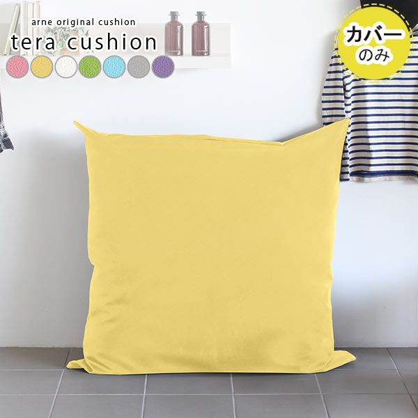 ���å���󥫥С� �ӥå����å���� ���å���� ���С� �礭�� �礭�� �����ܥ��å���󥫥С� �ե������å���� �緿 ���� �����ܥ��å���� �礭�����å�...