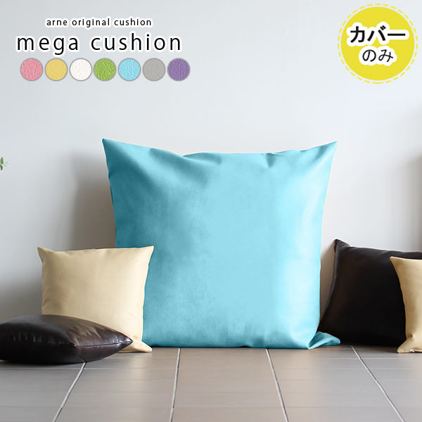 ���å���󥫥С� �礭�����å���� ���å���� ���С� �̲� ������� �����ܥ��å���󥫥С� �ե��� ������ �礭�� �� ���� �礭�� �� �� �ӥå����å�...