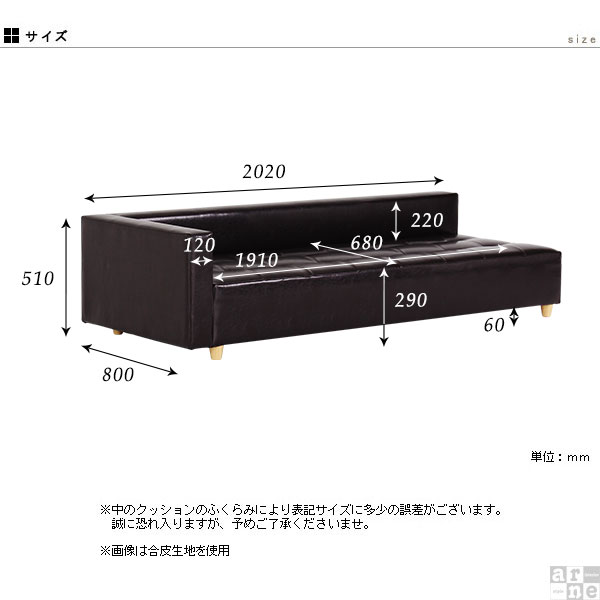 ソファ ソファベッド コンパクト ローソファー コーナー 脚付き ソファー 3人掛け ベンチソファー 三人 ローソファ 3人 フロアーソファ 4人掛け 北欧 アンティーク ベンチ コーナーソファー ロータイプ コーナーソファ ブルー モケット 日本製 Baggy DX-R 3×8 ミカエル