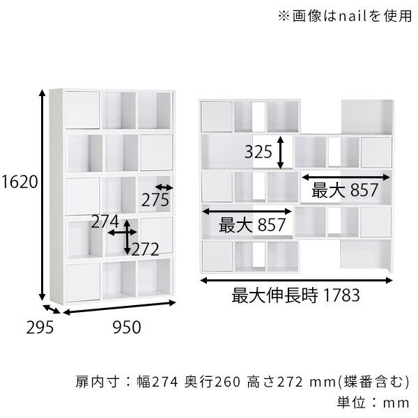 �����ץ��å� 5�� ��ê ���� ������ ������ ���饤�� ê ���դ� ��Ǽê ��ӥ󥰼�Ǽ �ǥ����ץ쥤��å� �緿 ����ê �ֻ��ڤ� ��å� �ǥ����ץ쥤 ���դ���å� ����30cm ����� ���� ��Ǽ �ϥ������� A4 �ǥ����ץ쥤��Ǽ ������� �����ץ󥷥���� R+R-DX90-5 ��