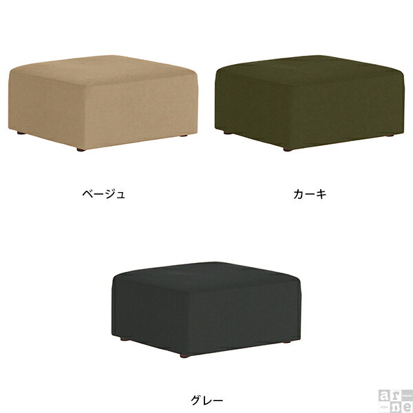 オットマン おしゃれ 小さめ リビング ミニスツール ロースツール チェア 低め スツール 腰掛椅子 ソファー 一人用 足置き 低い ロータイプ ローソファ グレー 可愛い 北欧 椅子 ローソファー コンパクト 一人掛け ソファ 日本製 1人掛け フロアーソファ 腰掛け Veryot □ [2]