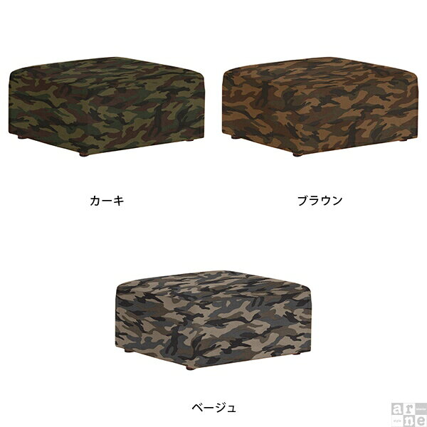 オットマン 足置き おしゃれ ロースツール チェア リビング ミニスツール 低め 低い スツール ロータイプ ローソファー コンパクト ミニチェア ロー 一人掛け ソファ 日本製 ソファー 一人用 フロアーソファ 1人掛け 玄関 ローソファ 北欧 椅子 ミニソファ 腰掛け Veryot □ [2]