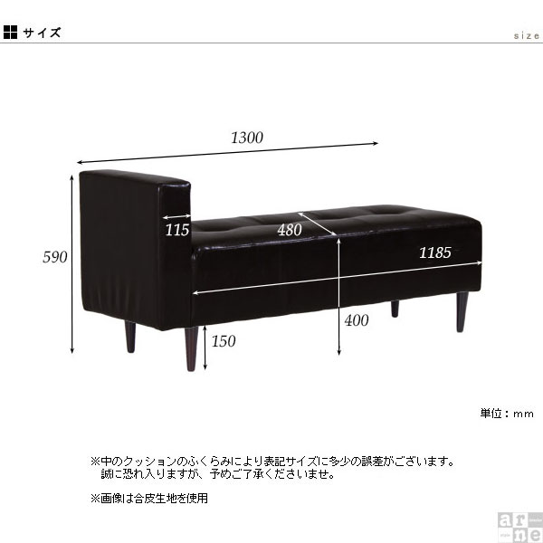 ソファ ミニベンチ ベンチソファー 背もたれなし ダイニングベンチ 130cm リビング 長椅子 ベンチ ロビーソファ ロビーチェア 2人 アンティーク ダイニング 玄関 緑 ソファー 2人掛け ソファベンチ 病院 待合室 いす ベンチ椅子 ピンク 椅子 モケット BaggySA2×5 □ [3]