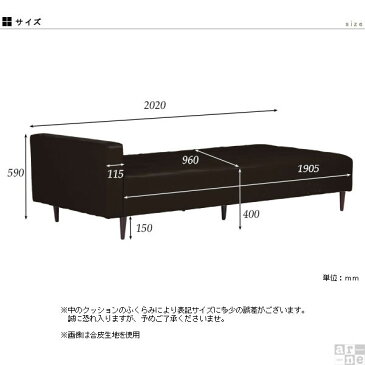 ソファベッド シングル ベンチソファー 背もたれなし リビング ベンチ ソファ 4人掛け ソファー 大型ソファー 3人掛け ソファベンチ 一人暮らし ソファーベッド レトロ ベンチソファ ベンチ椅子 長椅子 姫系 おしゃれ 病院 待合室 いす レッド モケット BaggySA4×8 ミカエル
