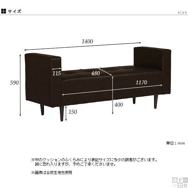 ベンチ コンパクト ベンチソファー 背もたれなし 背もたれのない ソファー ソファ デニム ブルー 2人掛け 二人掛け 西海岸 ブルックリン 黒 ソファーベンチ ロビーソファ ロビーベンチ 病院 待合室 低め ダイニングベンチ 腰掛け ダイニング ベンチチェア BaggyDA2×5 □ [3]
