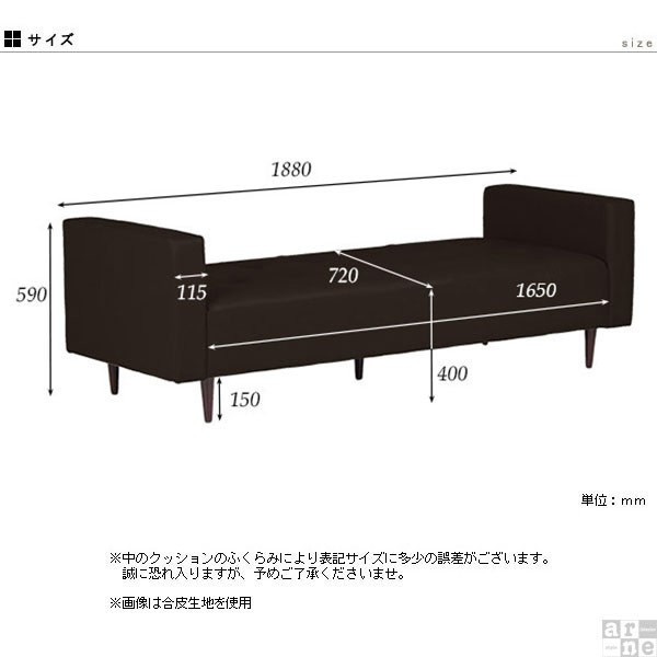 ベンチソファ 背もたれなし リビング 長椅子 ベンチ 待合 ソファ デニム ソファー ゆったり 二人掛け 2.5人掛け 青 ロビーソファ ネイビー ブルー ソファベンチ ソファーベンチ 病院 待合室 いす ロビーチェア 長いす ダイニング 西海岸 ブルックリン 北欧 BaggyDA3×7 □ [3]