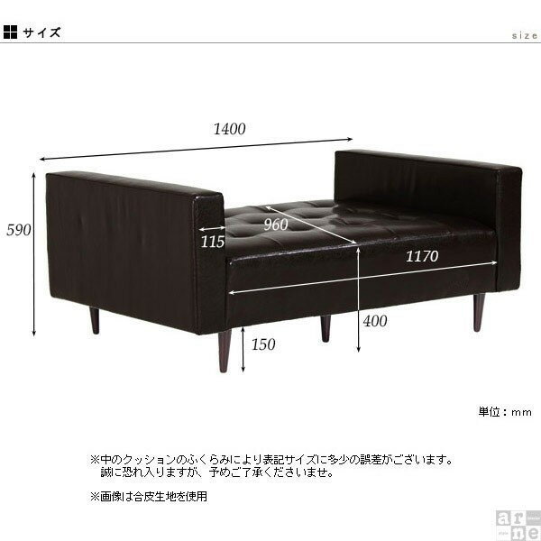 ベンチソファー 長椅子 ベンチ 背もたれのない ソファー 待合 ソファ リビング デニム 2人掛け 二人掛け ブルックリン ソファベンチ ソファーベンチ 待合椅子 ロビーソファ ロビーベンチ 病院 待合室 いす ブルー 水色 ベンチ椅子 ダイニング ベンチチェア BaggyDA4×5 □ [3]