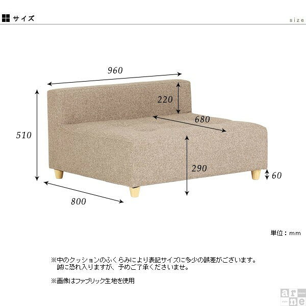 ローソファ 肘掛けなし 一人 フロアソファ ローソファー 1人掛け ソファ デニム 脚付き ベンチソファー ベンチ ブルックリン ローバック 青 あぐら ブルー 水色 ソファー アームレス リビング 可愛い ロー ロータイプ 北欧 西海岸 日本製 デニム生地 □ [3]
