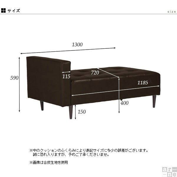 ダイニングチェア ベンチソファー 背もたれなし リビング 長椅子 ベンチ 待合 ソファ デニム 待合室 ソファー ロビーベンチ 2人掛け ネイビー 二人掛け ブルックリン ソファベンチ ソファーベンチ 腰掛け 玄関 ダイニング カフェ ベンチチェア BaggySA3×5 デニム生地 □ [3]