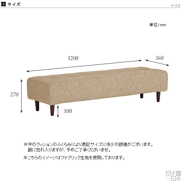 �ߥ˥٥�� ���� ���å����ե��� ���å����ġ��� �������ե� ������ �ͥ��ӡ� �٥�� ������ �٥�����ġ��� ���ե��� 2�ͳݤ� ��120 �ߥ˥��ġ��� �����٥�� ���ե� �ǥ˥� �Ҷ��� �±� ���å� Ĺ�ػ� �Թ缼 ���å����ڡ��� ���� �֥�å���� miniBaggy1200 ��