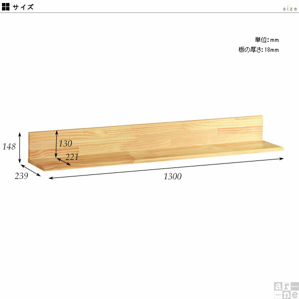 �������륷����� �̲� �йѥܡ��� ���� ����դ� �ɳݤ� ��ê L�� ��å� ê �� ��Ǽ �� ���������å� �ǥ����ץ쥤��å� �ۥ磻�� 1�� ����ê �� ê�� ��ӥ� ���å��� ���դ� ���դ�ê �� �֥�å� ���� ŷ���� ������ �ɳݤ�������� ��130cm WallRack-L1300 ��