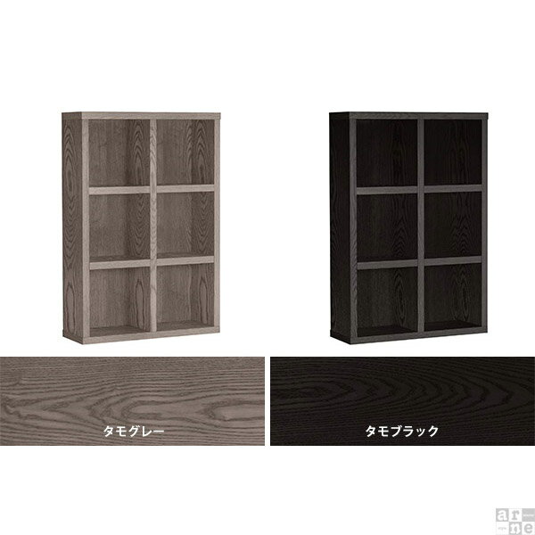 本棚 リビング ディスプレイラック 書棚 ウォールナット 完成品 書斎 棚 収納 3段 ...