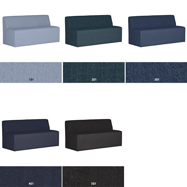 ソファ 脚なし 3人掛けソファー ダイニングベンチ 160 ベンチチェア 3人 ベンチ 背もたれ 三人掛け デニム ベンチソファー 肘なし 病院 待合室 ソファー ロビーチェア 北欧 ダイニングソファ 3人掛け 160cm ベンチソファ 日本製 肘掛けなし Cava 1600H デニム生地 幅160cm □