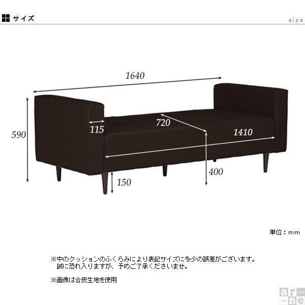 ベンチ ソファ ソファー ゆったり 2人掛け グレー 背もたれのない おしゃれ 北欧 ベンチソファ 背もたれなし ソファベンチ 腰掛け ソファーベンチ 長椅子 ベンチソファー ロビーソファ ロビーチェア 2人 ロビーベンチ 病院 待合室 いす ベージュ 日本製 BaggyDA3×6 □ [3]