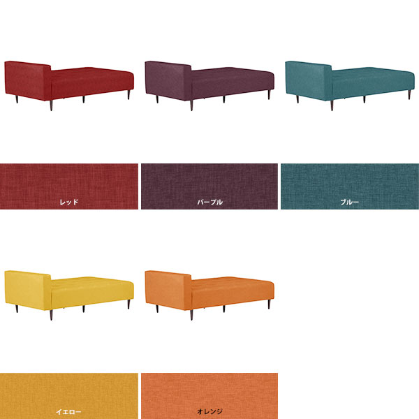 ベンチソファー 背もたれなし ベンチ ソファ オレンジ ベンチ椅子 一人暮らし おすすめ 座面広い ソファーベンチ リビングソファー パブリックソファ パブリックベンチ 待合室 椅子 ロビーベンチ ロビーチェア 待合椅子 おしゃれ 北欧 日本製 BaggySA4×6 リゾート □