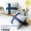 å󥫥С 45cm  interior cushion nordic 45FСΤ ǥ˥ С ߥ˥å ̵  4545cm İ ǥ˥९å ƥꥢå  å ֥롼   Υǥå å󥫥СΤ 