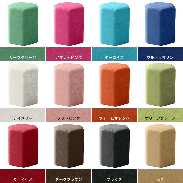 スツール 可愛い おしゃれ 北欧 背もたれなし...の紹介画像3