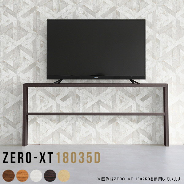 er er{[h  ؖ 180Z` tv{[h 180 [{[h 180cm nC^Cv 60C` k rt ؐ zCg erbN  I[vbN 2i I[vVFt rt I bN {  TV rO{[h 70cm Zero-XT 18035D 