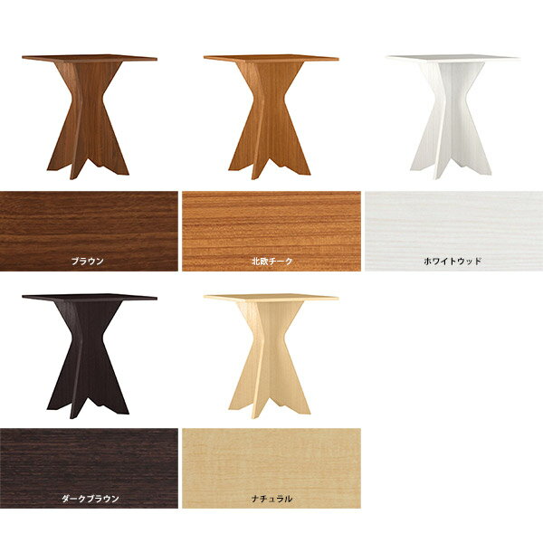 テーブル 二人用 カウンターテーブル リビング 高さ90cm おしゃれ 日本製 一人暮らし ハイテーブル 四角 オフィス コーヒーテーブル ハイタイプ バーカウンター 北欧 カフェ 店舗 ホワイト 正方形 白 机 木製 デスク 木目 幅80cm 奥行80cm BALtable SQ808090 △ [2]