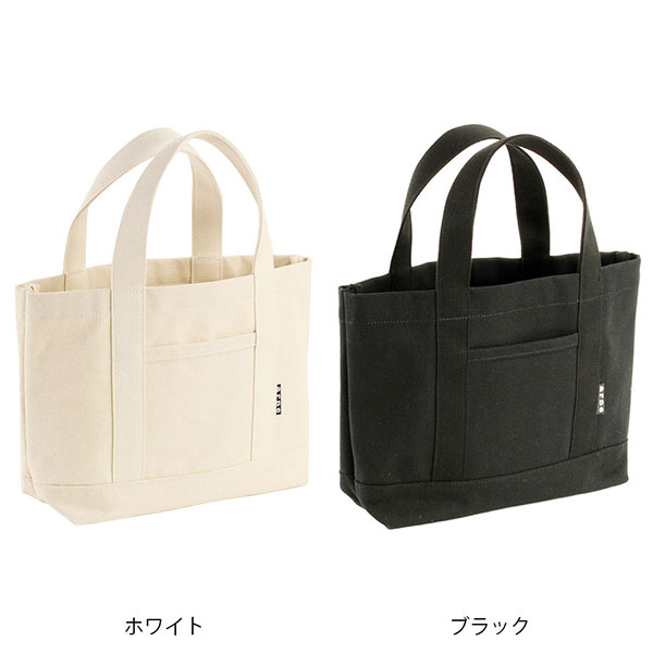 トートバッグ メンズ 大きめ レディース 可愛い キャンバス オシャレ 無地 布 大容...