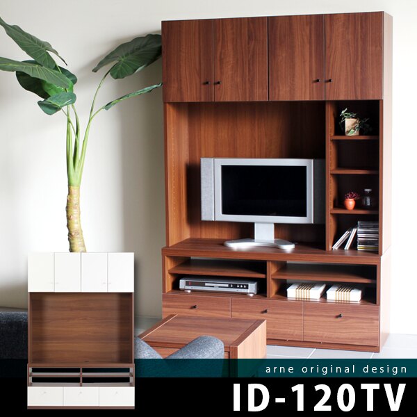 ID-120TV