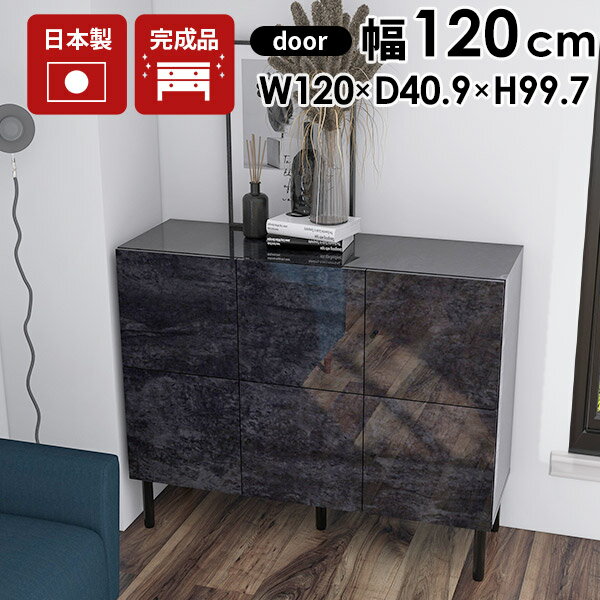 楽天市場】黒 ブラック アンティーク(収納家具|インテリア 楽天市場】黒 ブラック アンティーク(収納家具|インテリア