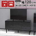 er [{[h er{[h 120   i rt 120cm [  t ubN o  rO{[h TCh{[h  120 ItBX IV tv{[h 50C` 50^ rO[ Q[@[ 60cm [^Cv { BK 120LTV+C 