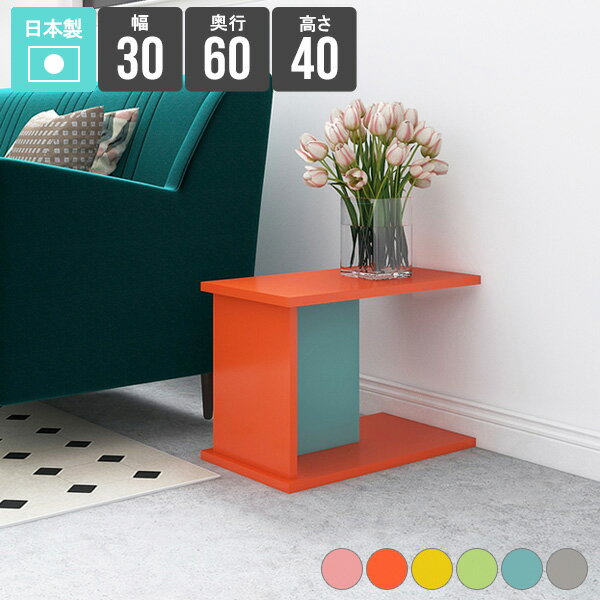 �����ɥơ��֥� ������� �̲� �٥å� �ʥ��ȥơ��֥� ���� ����� ����ѥ��� ���λ� ����ץ� �ǥ��� �����餷 ��ӥ� �ʥ��ڡ��� �ʰץơ��֥� ���...