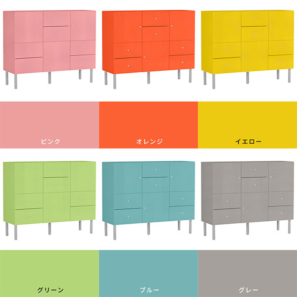 リビングボード 北欧 収納家具 オフィス収納 リビングキャビネット 可愛い サイドキャビネット かわいい おしゃれ サイドボード 脚付き 日本製 完成品 扉付 デスクサイド 収納棚 書棚 A4 衣類収納 リビング キッチン オフィス 寝室 書斎 グレー aino 120Lchestcabi ☆ [2]