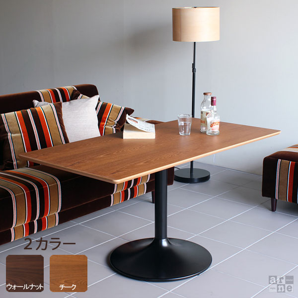 ���󥿡��ơ��֥륫�ե��ơ��֥�UT4-1200H�ϥ������ץ�������ʥå�/���������������������ͥ��ꥸ�ʥ������̵����