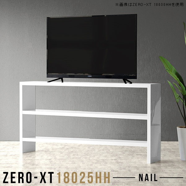 er{[h 180 180Z` tv{[h er [{[h  180cm nC^Cv ^  55C` 60C` rt rO{[h r k bN  _ TV I 3i 3ibN 3iI  X rt zCg { TVbN Zero-XT 18025HH nail 