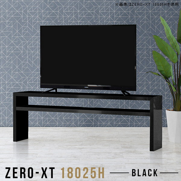 er{[h 180 tv{[h er [{[h  bN I 180cm ^ rt ubN  60cm [ 60 Vv TV ^erbN 60C` ^ 65C` 65^ X 2ibN  rO[ rt { rO{[h XT 18025H black 