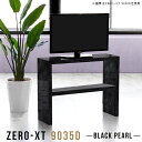 テレビ台 幅90 テレビボード テレビラック ブラック ハイタイプ 小さめ シンプル 黒 脚付き ミニ シェルフ 高級感 90 たな 収納 サイズオーダー 90センチ 90cm 鏡面 日本製 おしゃれ 一人暮らし 小さい ラック 寝室 オープンシェルフ サイドボード 高さ70cm XT 9035D BP △(3)