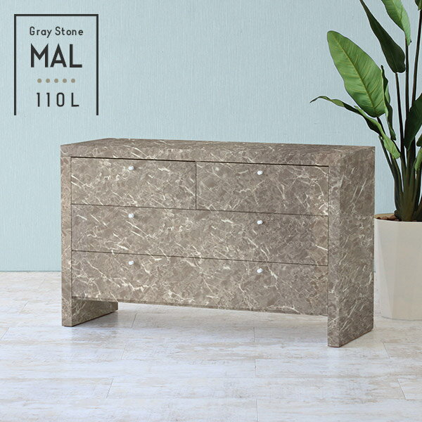 ローチェスト 脚付き グレー チェスト 完成品 3段 ワイドチェスト タンス 大容量 低い 3段チェスト 衣..