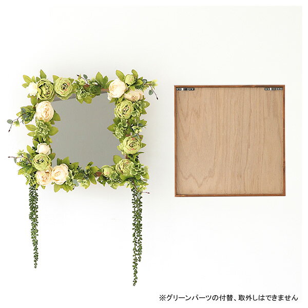 壁掛けミラー おしゃれ 鏡 棚付き 玄関鏡 壁掛け 壁 造花 インテリア 壁飾り 花 ミラー ドレッサー 玄関飾り ディスプレイラック 香水 姿見 ウォールミラー 木製 フレーム 玄関 リビング 洗面鏡 木枠 賃貸 壁掛け鏡 光触媒 トイレ 洗面 収納 》 [2]